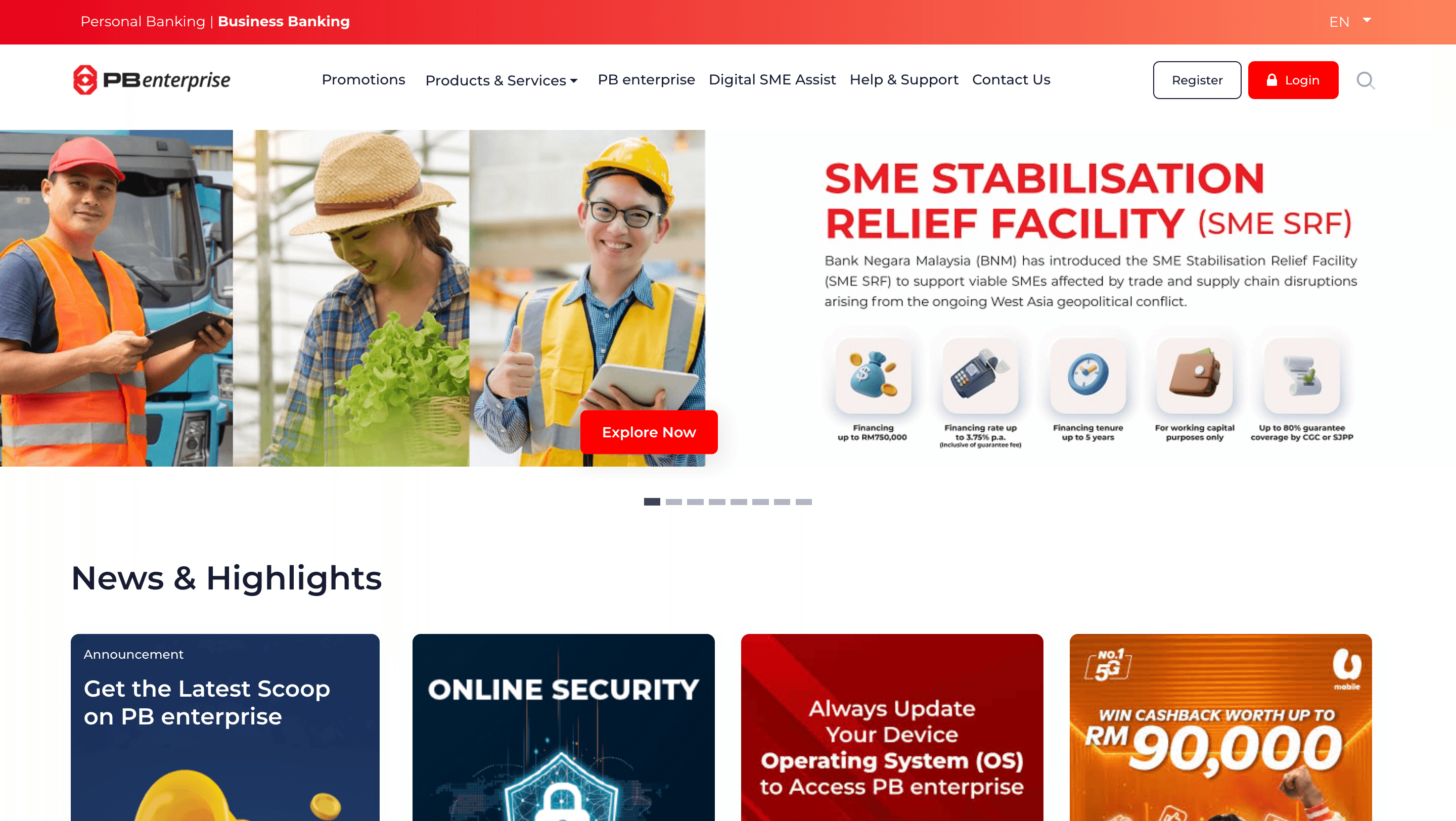 PBenterprise UI/UX Revamp & Frontend Development